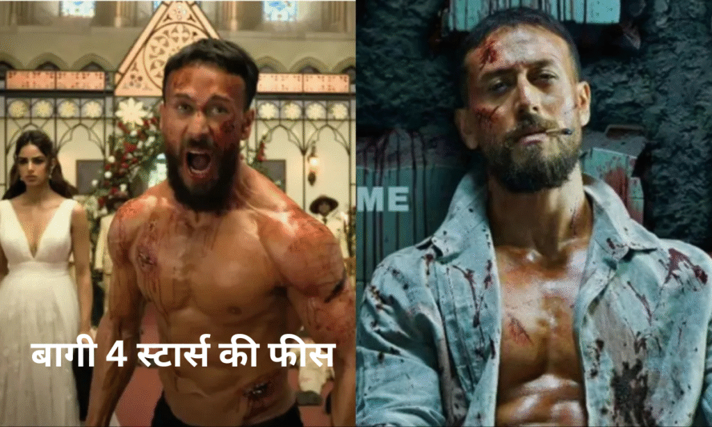 Baaghi 4