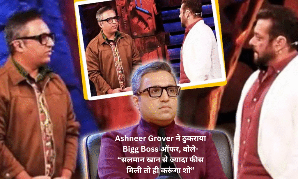Ashneer Grover