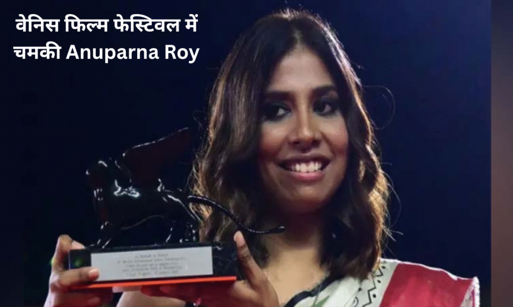 anuparna roy