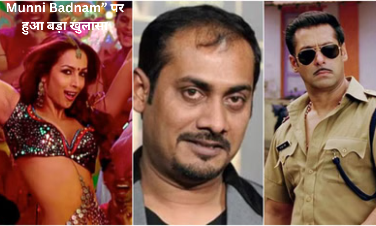 Munni Badnam