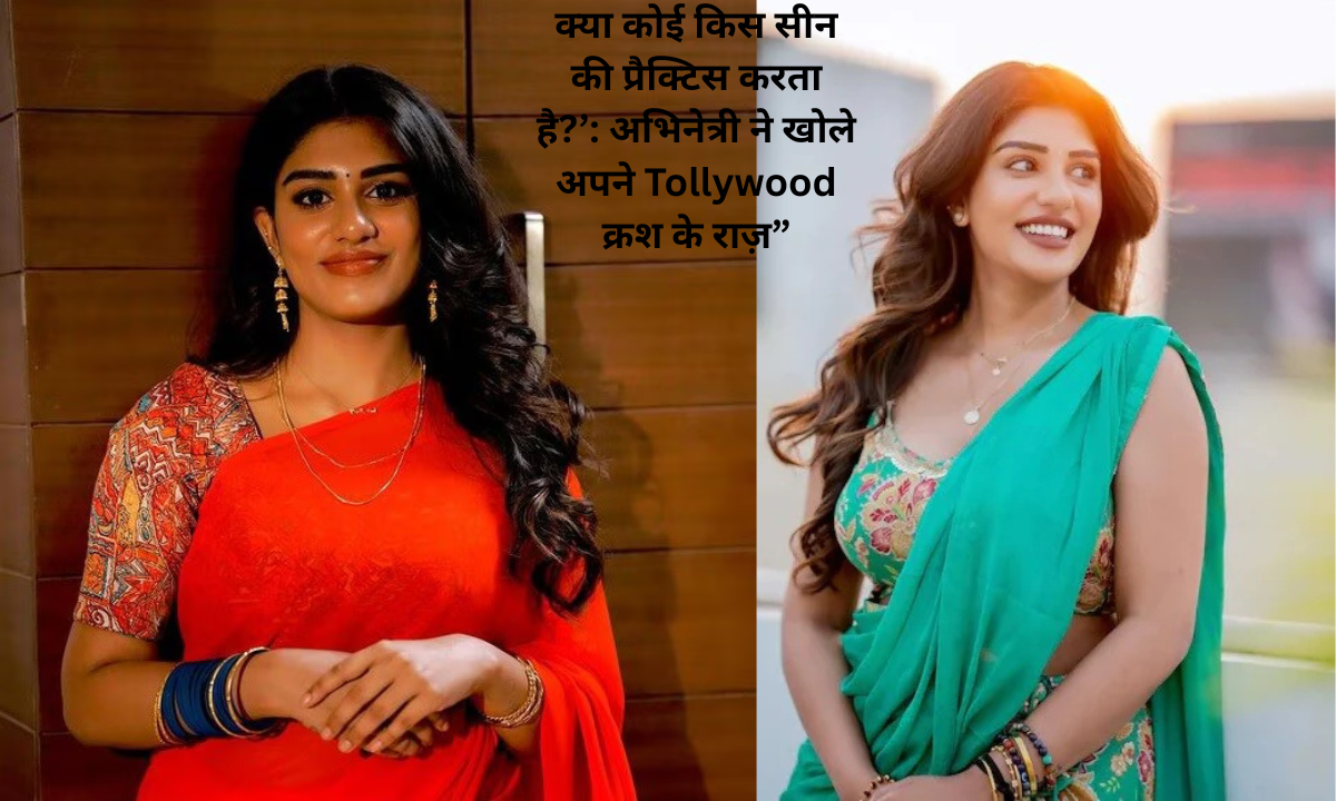 tollywood