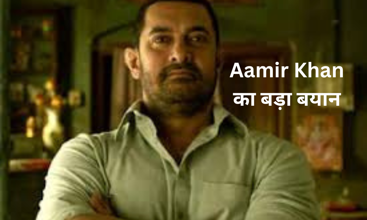 aamir khan