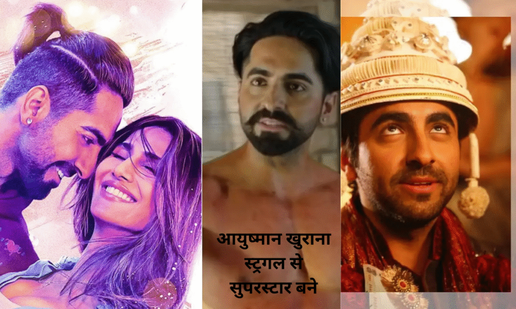 Ayushmann Khurrana
