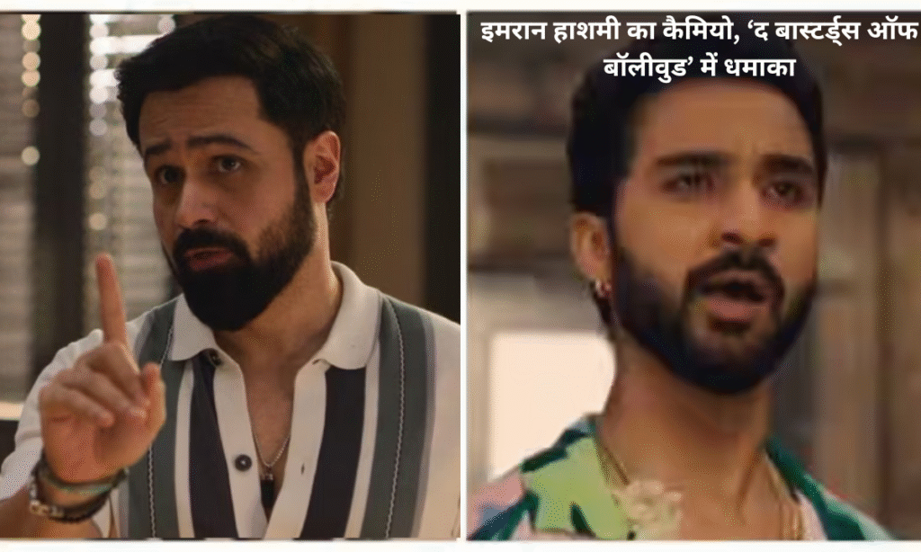 emraan hashmi