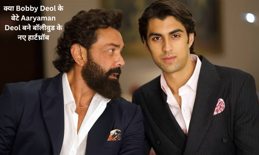 Aryaman Deol