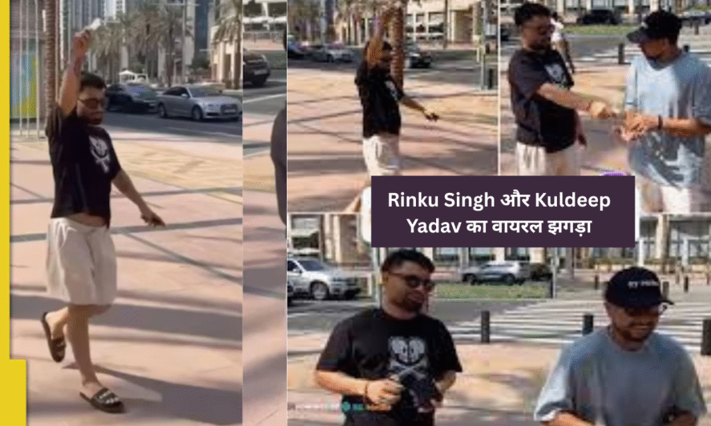 rinku singh