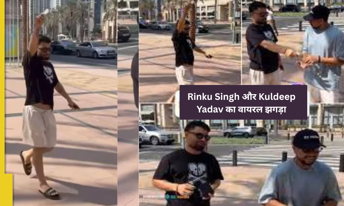 rinku singh