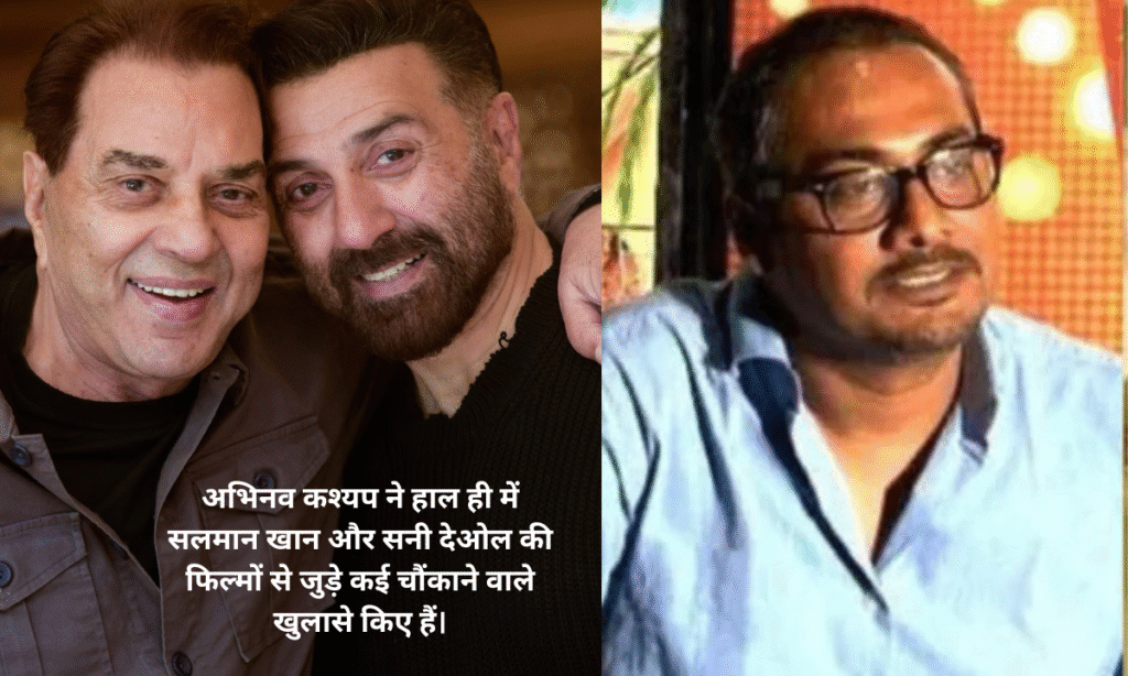 abhinav kashyap
