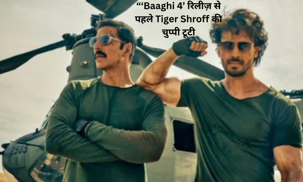 baaghi 4