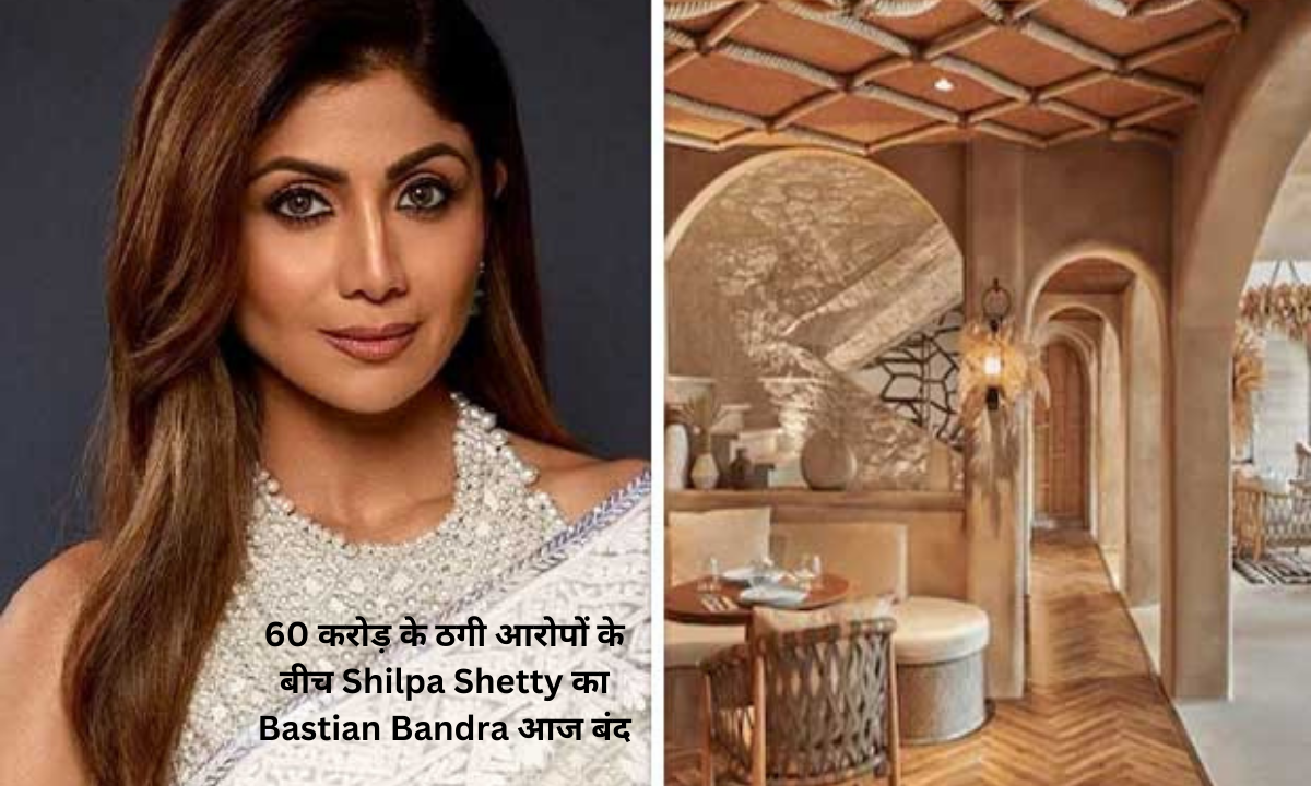 Bastian Bandra