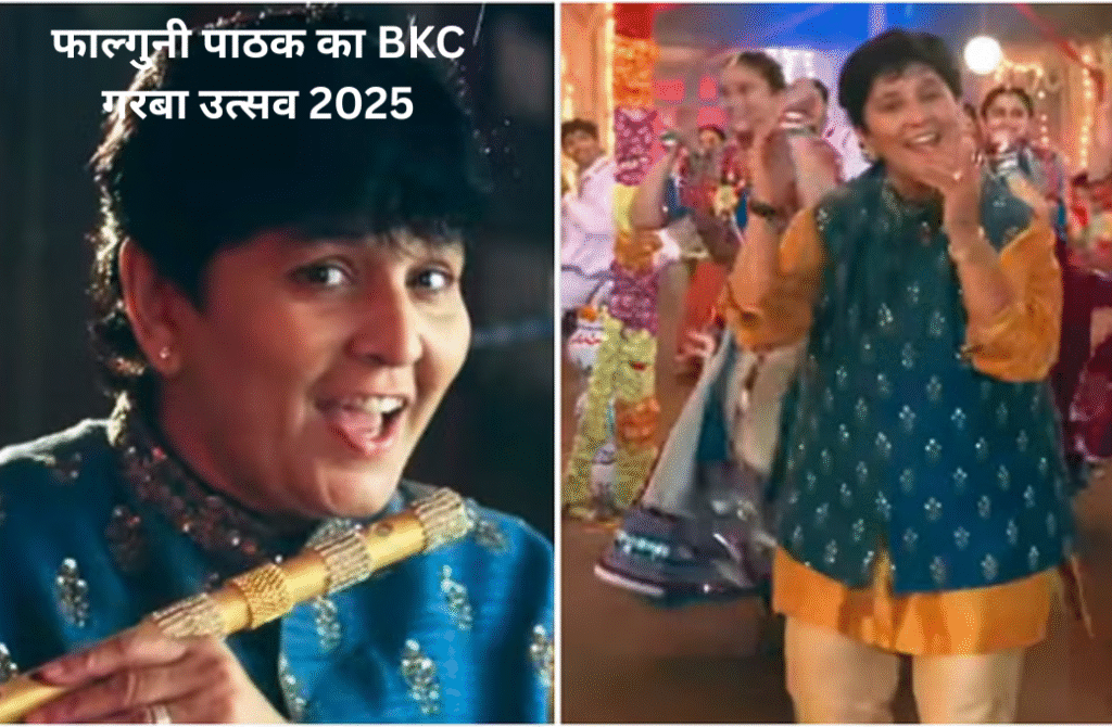 Falguni Pathak