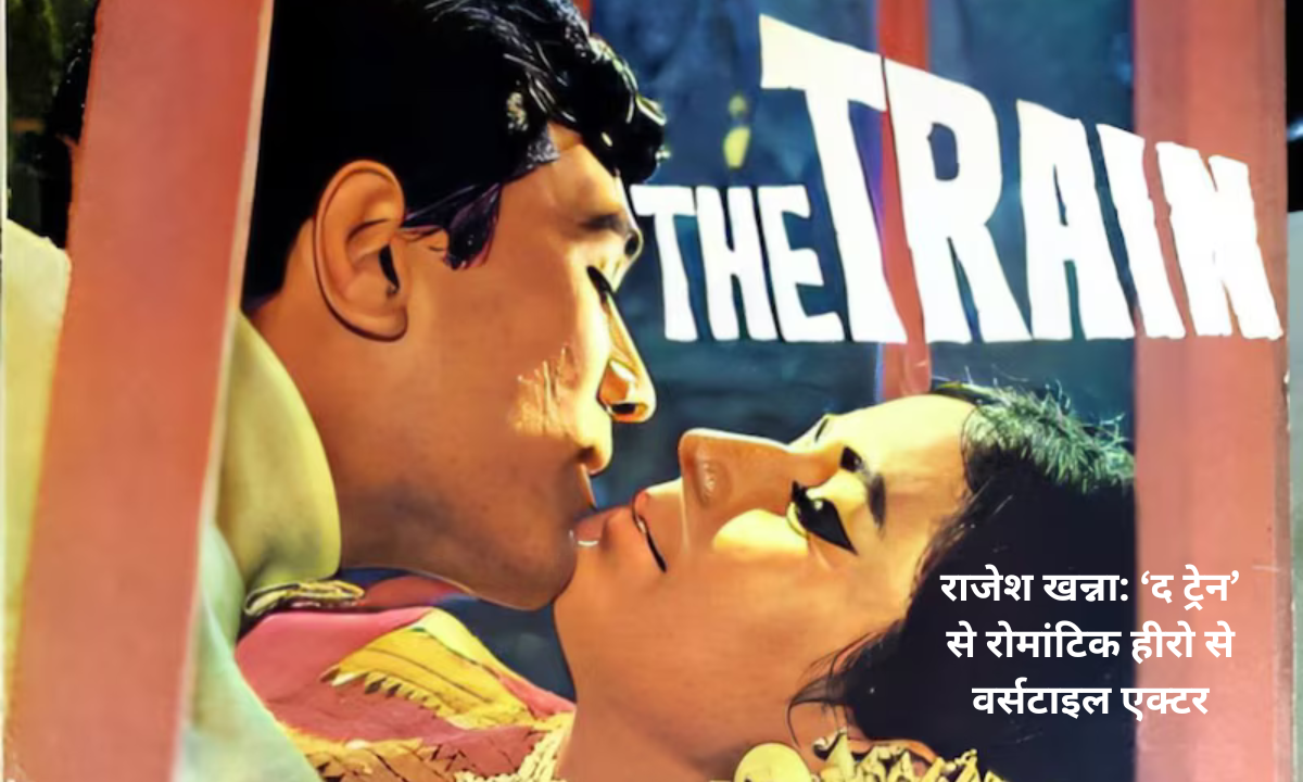Rajesh Khanna