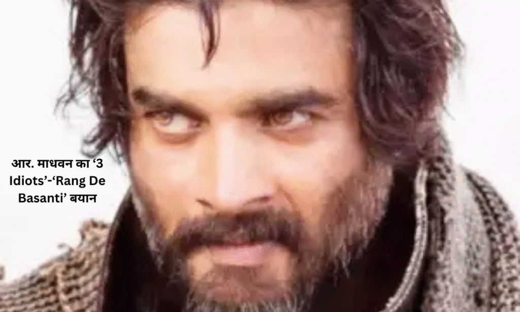 R Madhavan