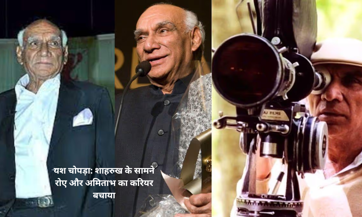 Yash Chopra