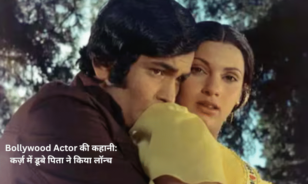 bollywood actor