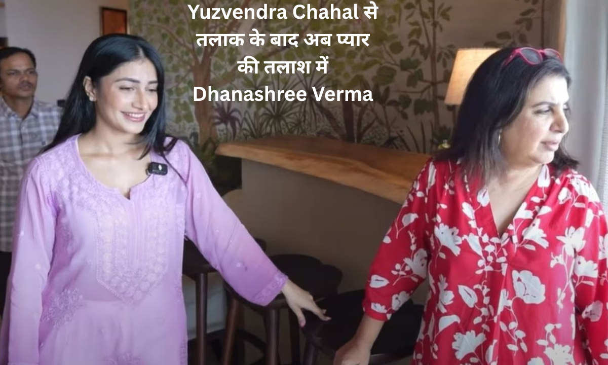Dhanashree Verma