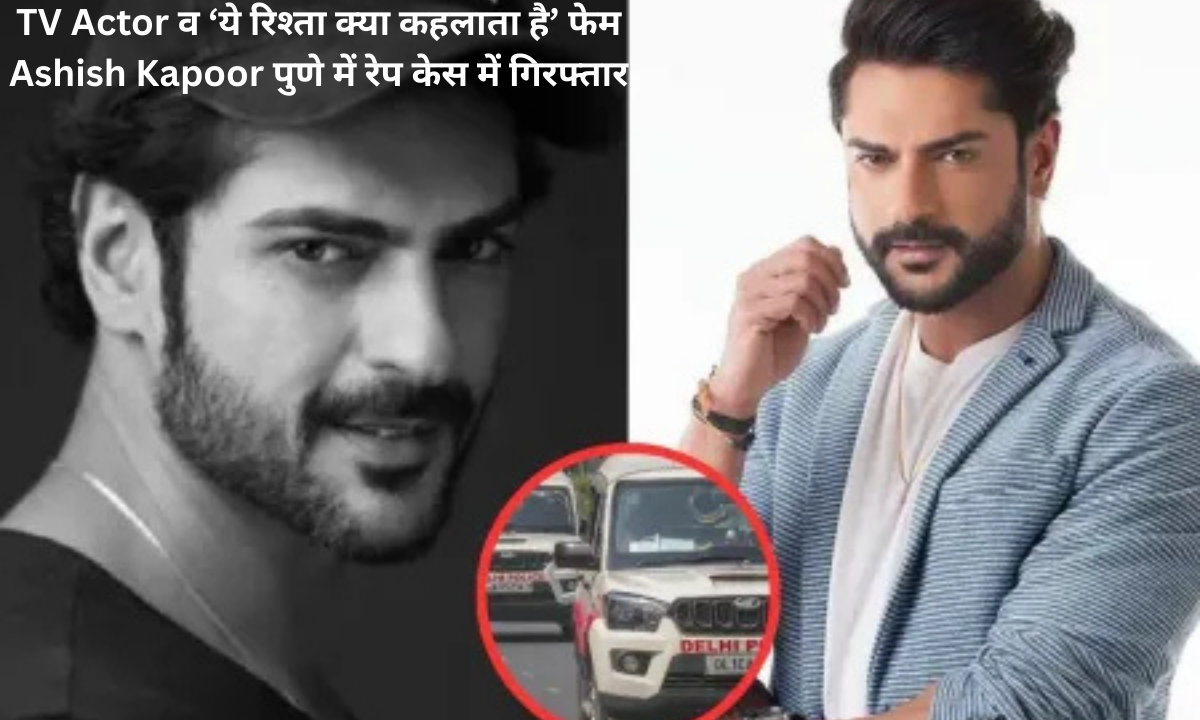 ashish kapoor