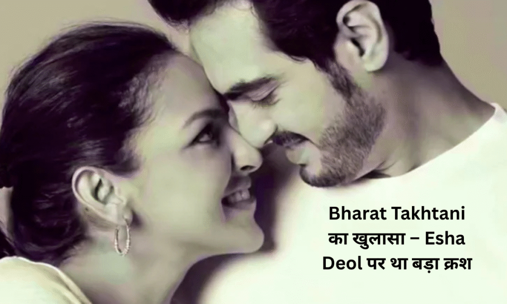 bharat takhtani