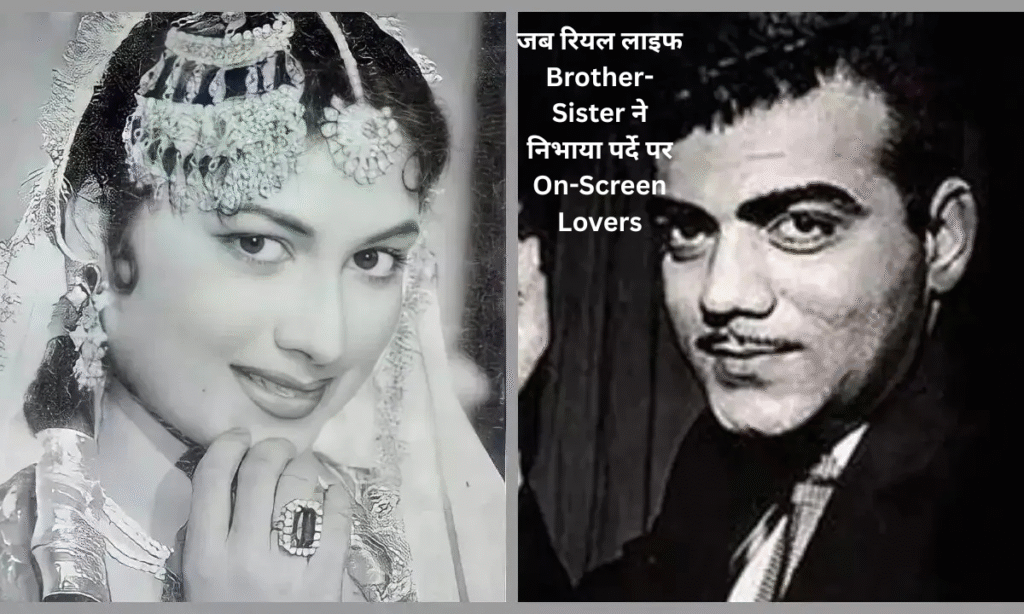 brother-sister