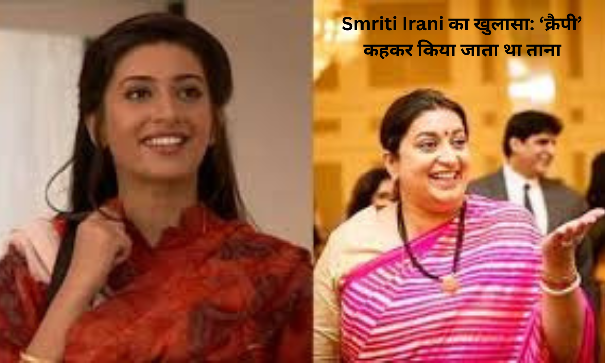 Smriti Irani