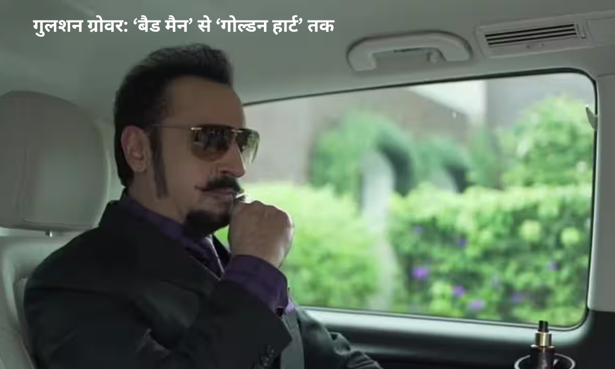 gulshan grover