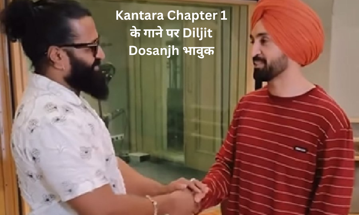 Kantara Chapter 1