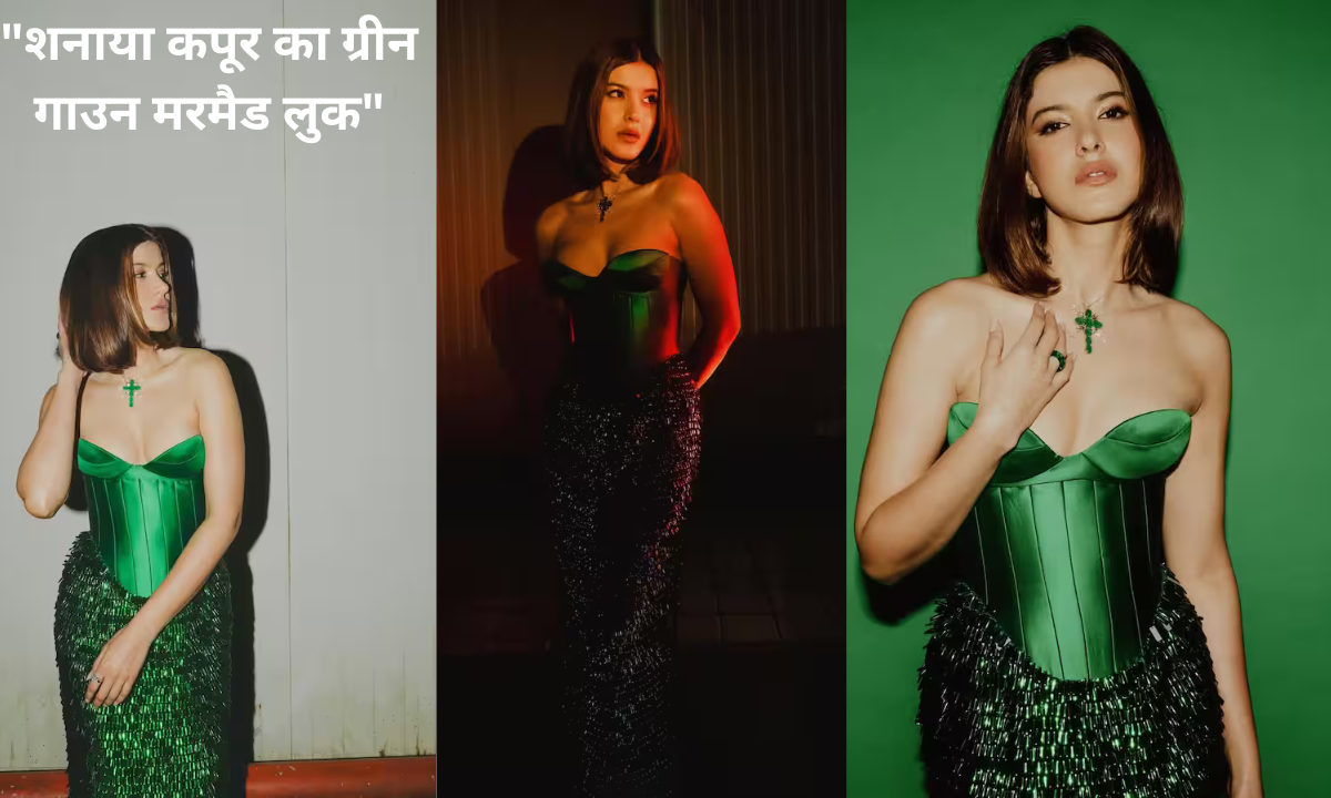 Shanaya Kapoor