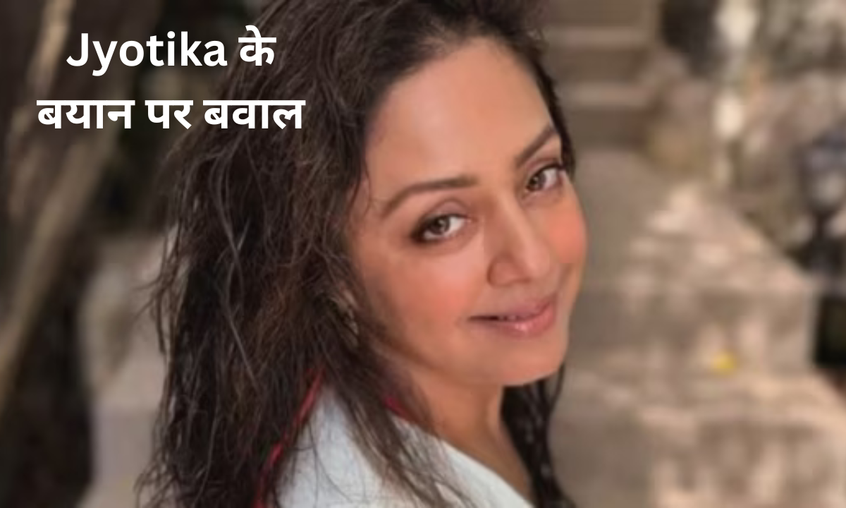 Jyotika