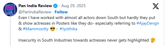 Jyotika