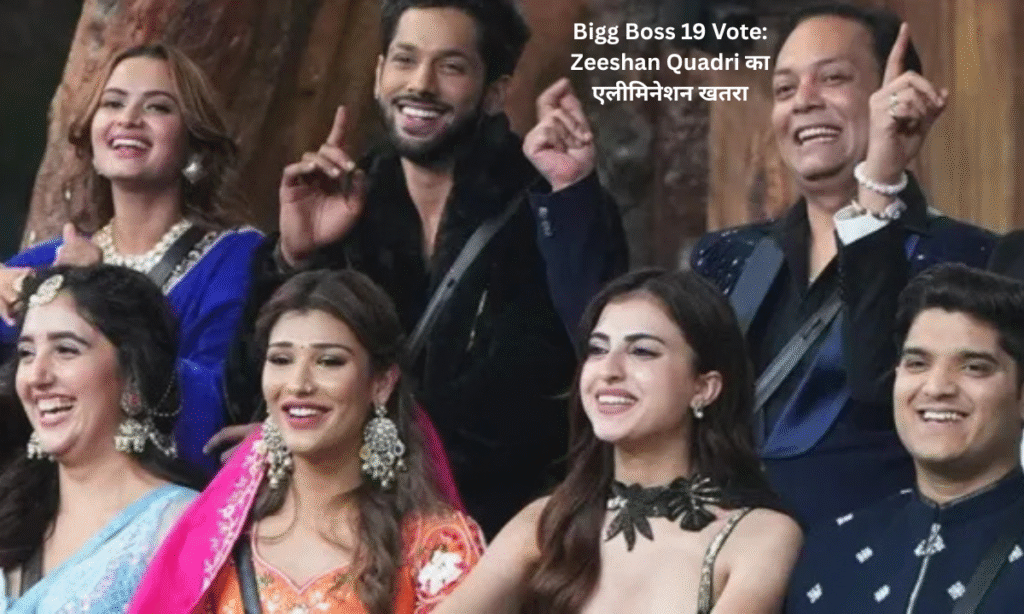 Bigg Boss 19 vote