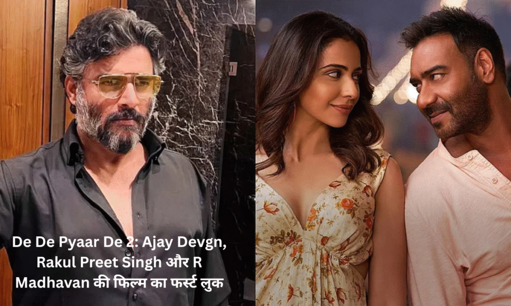 De De Pyaar De 2