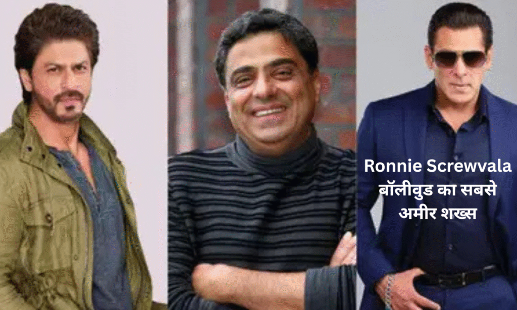 Ronnie Screwvala