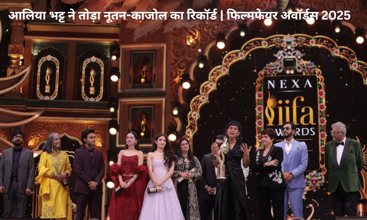 Filmfare Awards 2025