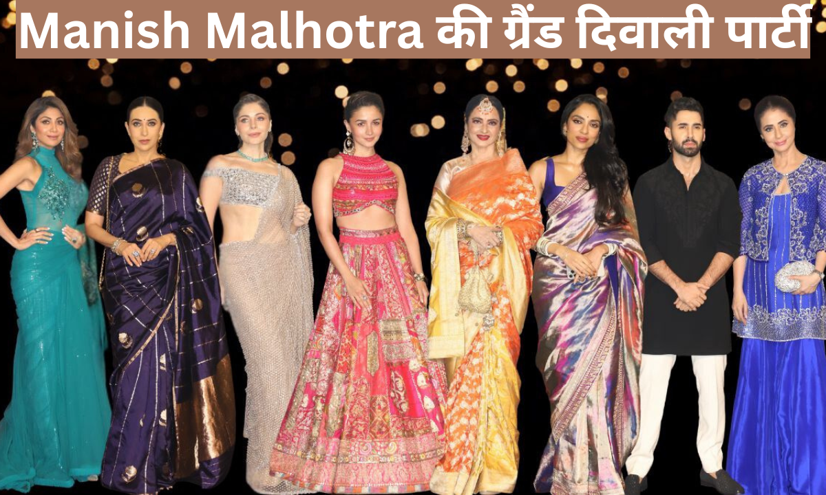 Manish Malhotra