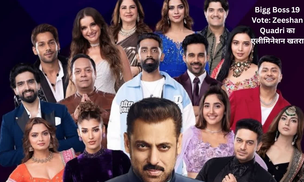 Bigg Boss 19 vote