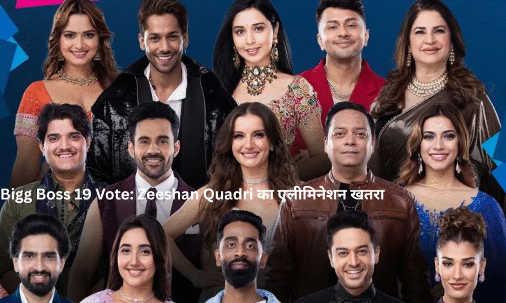 Bigg Boss 19 vote
