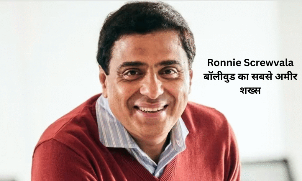 Ronnie Screwvala