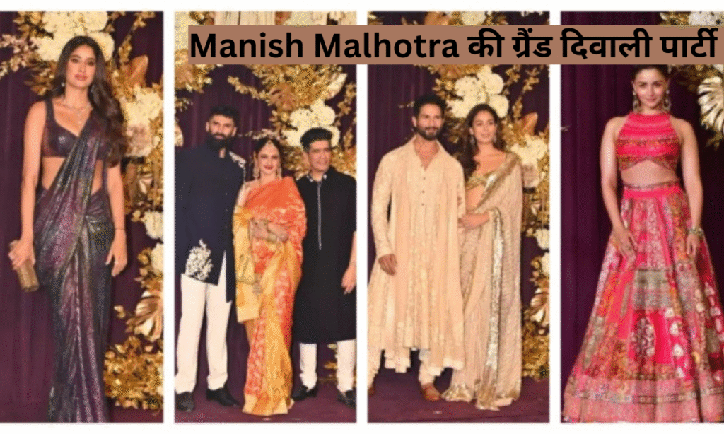 Manish Malhotra